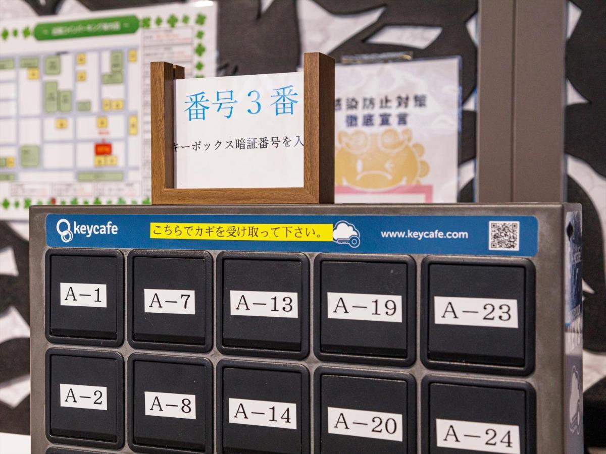 かりゆしコンドミニアムリゾート那覇スカイリビングホテル旭橋駅前 Naha Kültér fotó